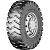 Каталог Fortune CSY87 23,5-25 191A2 CSY87 E-3/L-3 TTF КИТАЙ от магазина Шинторг